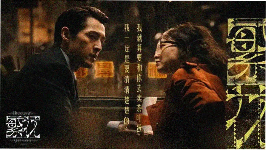 蘑菇视频 在线页面顶部展示图
