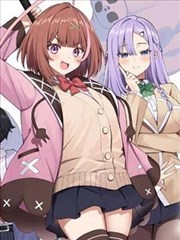墨色江湖 漫画封面
